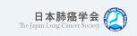The Japan Lung Cancer Society